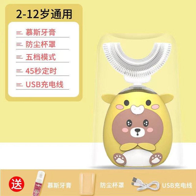 bioamall.com